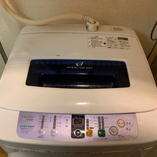 洗濯機Haier JW-K42F 中古品　無料0円　自宅手渡し