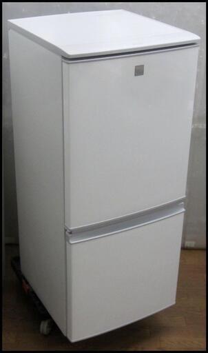 新生活！19800円 シャープ ノンフロン冷凍冷蔵庫 2ドア 137L 2019年製 ホワイト