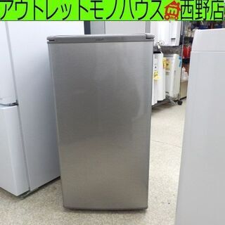 1ドア冷蔵庫 AQUA AQR-8G 2021年製 75L シルバー