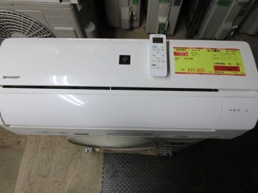 K02483　シャープ　中古エアコン　主に6畳用　冷2.2kw ／ 暖2.5kw