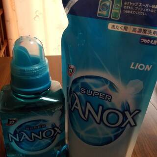 新品◇トップ スーパーNANOX　LION