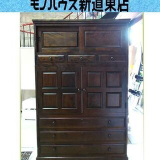 民芸家具 和箪笥 幅106.5cm 高さ182cm セパレート ...