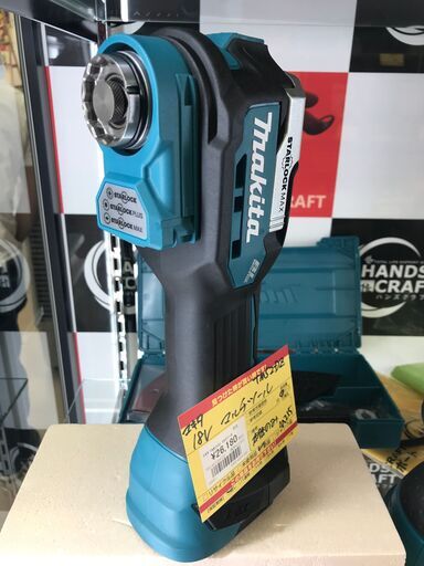 【引取限定】マキタ　18V充電式マルチツール　TM52DZ　新品【うるま市田場】