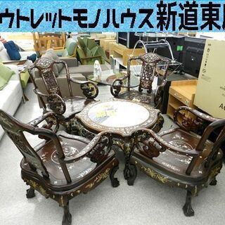 螺鈿 テーブル(家具)の中古が安い！激安で譲ります・無料であげます