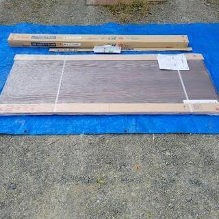 ノダ内装引戸 専用枠 鴨居の一式 ノダ内装引戸 専用枠 鴨居の一式