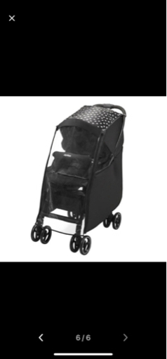 レインカバー付き！アップリカ　カルーンプラスハイシート　ベビーカー レインカバー付き！アップリカ カルーンプラスハイシート ベビーカー