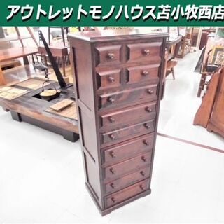 北海道民芸家具 収納家具 焼印有 幅41x奥行32x高さ110c...