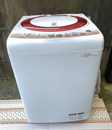 ①‼️7.0kg‼️1386番 SHARP✨全自動電気洗濯機✨ES-
