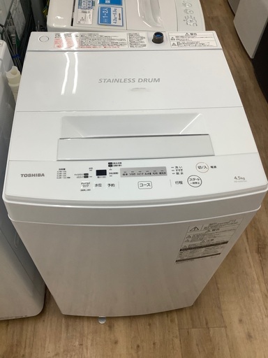 TOSHIBA（トウシバ）の全自動洗濯機2019年製（AW-45M7）です【トレファク東大阪店】