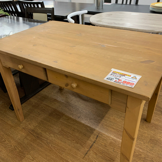 ニトリ ダイニングセット【店頭取引限定】【中古品】早い者勝ち！?足立区近郊配送可能！!