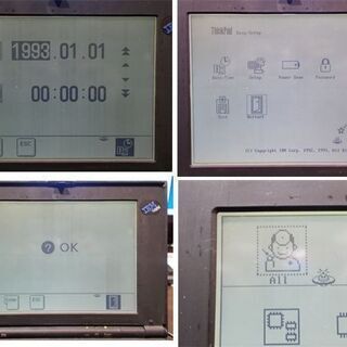 希少レトロPC IBM ThinkPad 220 2432-SJ8 ノートパソコン PC サブ