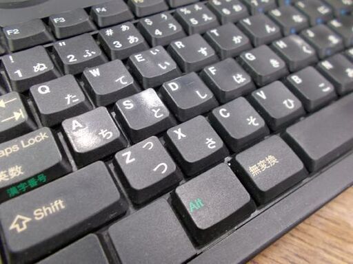 希少レトロPC IBM ThinkPad 220 2432-SJ8 ノートパソコン PC サブ