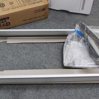 ハイアール JA-16V W 窓用エアコン 冷房専用 延長取付枠付き ホワイト 2021年製 Haier エアコン 中古家電 店頭引取歓迎 R4085)