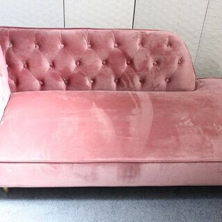 lowya ピンク ソファ LOWYA二人掛けソファピンク