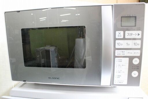 ELSONIC/エルソニック ステンレス 冷蔵庫/洗濯機/オーブン 3点セット