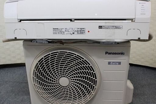 パナソニック CS-EX257C-W ナノイーX搭載 お掃除エアコン 8畳/単相100V