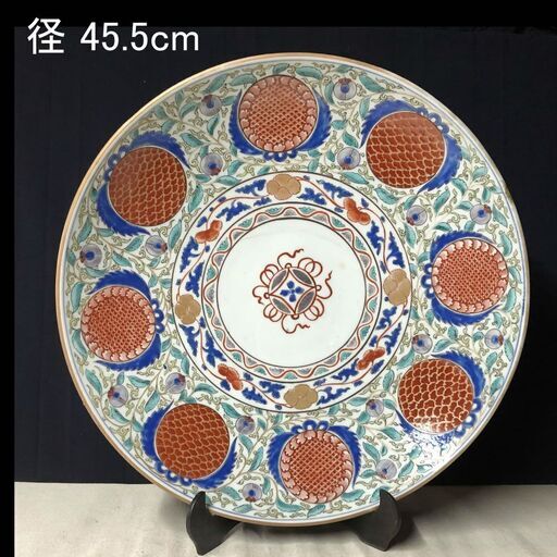 e896 古伊万里 色絵 大皿 径45.5cm 皿