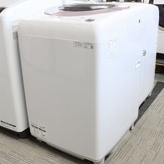シャープ 全自動洗濯機 洗濯7.0㎏/風乾燥4.0 低騒音 ダイヤカット穴