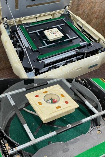 札幌 大洋化学 AMOS MATER/アモスマーテル 家庭用全自動麻雀卓 TA-1MT マージャン 2009年製 点棒/牌2セット付属 立卓座卓兼用
