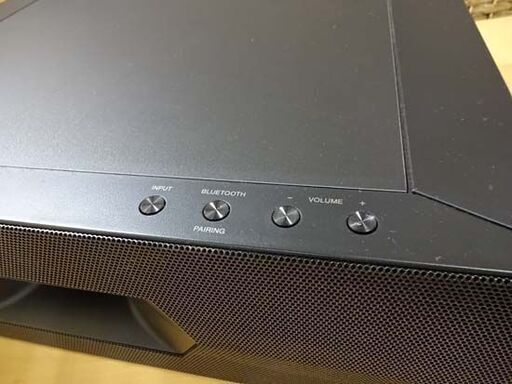 ソニー ホームシアターシステム/サウンドバー HT-ST3 SA-WST3/SS