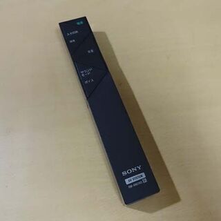 SONY的ライフスタイル | SSブログ