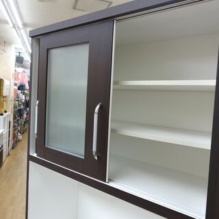 レンジボード ダークブラウン 幅88.5㎝ キッチンボード 食器棚 西岡店