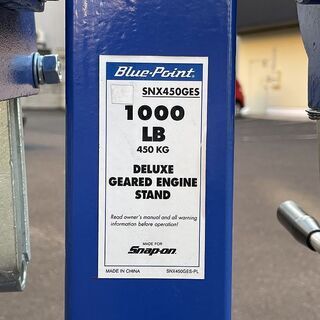 札幌 Snap-on/スナップオン Blue-Point/ブルーポイント 1000LB エンジンスタンド 450kg SNX450GES チューニングツール/メンテナンス/自動車整備