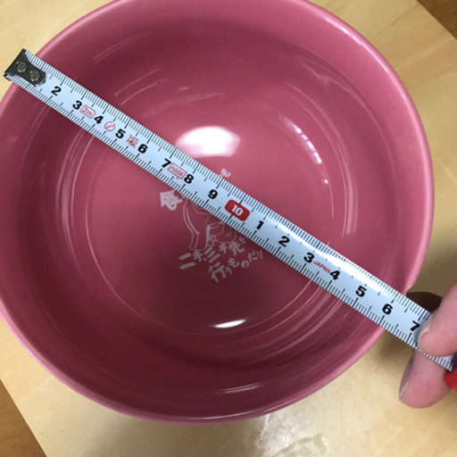 どんぶり赤い彗星シャア専用ザクラーメン たまプラプラ 宮前平の食器 丼 の中古あげます 譲ります ジモティーで不用品の処分