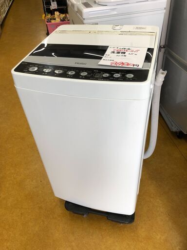 ハイアール 4.5kg 全自動洗濯機 ホワイト JW-C45D-W 2019年