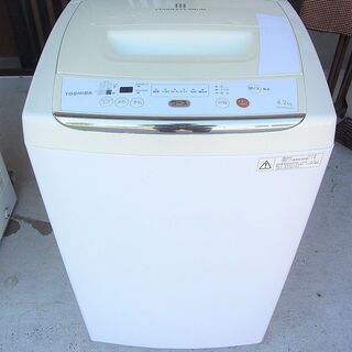 東芝　全自動洗濯機　AW-42ML　4.2kg　2台目・作業着・...