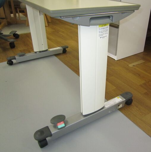 R008 パラマウントベッド オーバーベッドテーブル テーブル移動ロック機構付 介護 食事 サイドテーブル