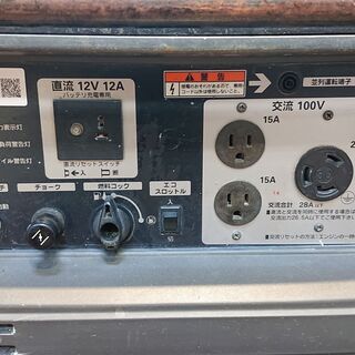 ホンダ EU28is ガソリンエンジン 発電機 インバータータイプ