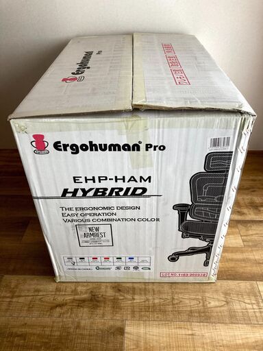 Ergohuman PRO HIGH Type KM-10 メッシュ グレー gi-photo.fr