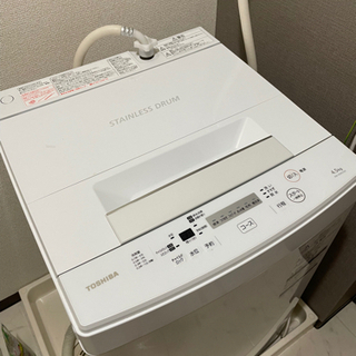【TOSHIBA】洗濯機きれいめ説明書付き！