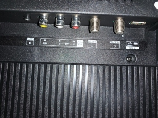 SHION HLE-4301 43V LED液晶テレビ（薄型ベゼル、デジタルハイビジョン）