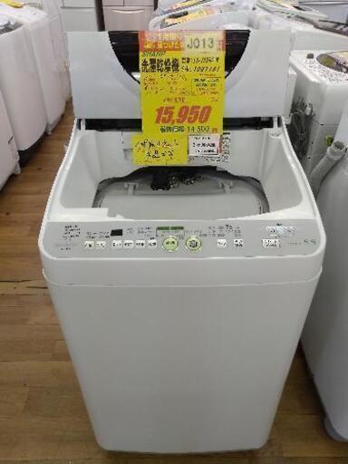 J013  早い者勝ち！ ★3ヶ月保証★5.5K/3K洗濯乾燥機★SHARP  ES-T550G-W  2009年製