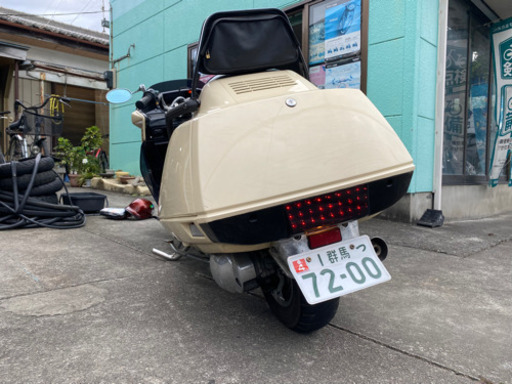 フュージョンカスタム ビックスクーター フュージョンカスタム ビックスクーター