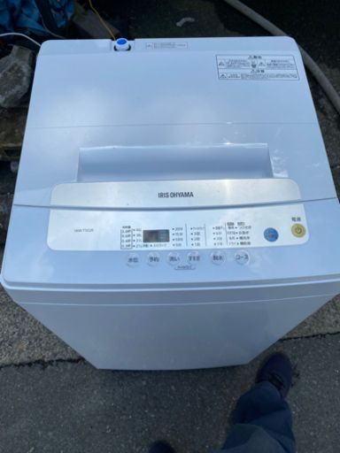 アイリスオーヤマ　全自動洗濯機　5Kg 2021年製　説明書付き