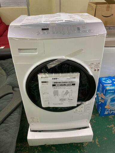 ★未使用品★FLK832 ドラム式洗濯機 アイリスオーヤマ 洗濯 8kg 乾燥 3kg 2021年 高年式 生活家電