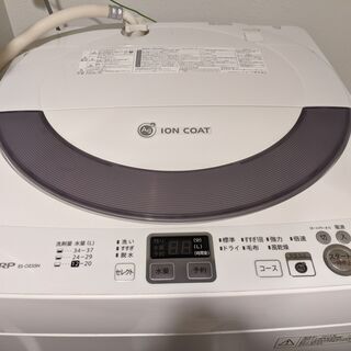【引き取り限定】洗濯機　SHARP　ES-GE55N　5.5kg...
