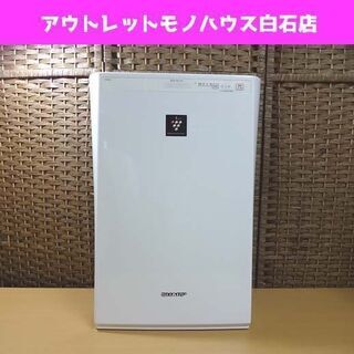 シャープ 空気清浄機 FU-F30-W 2017年製 ～13畳 ...