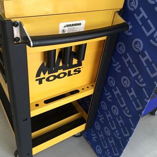 【エコツール知立店】MACTOOLS/マックツールズ ユーティリティーカード ロールキャビネット MB197UC【愛知県/名古屋市/知立市/安城市/岡崎市/工具】 【ITPI13PX2YM0】★ 出張買取 も好評受付中！