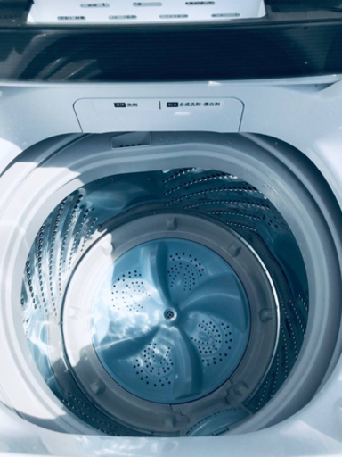 ET1160番⭐️Hisense 電気洗濯機⭐️