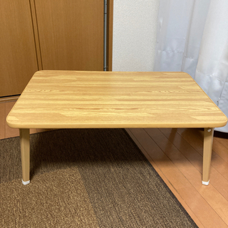 ローテーブル(折りたたみ可能)