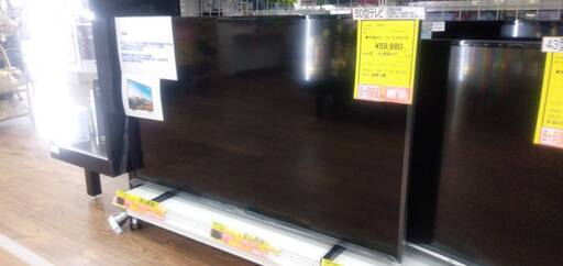 液晶テレビ　フナイ　FL-50U3130