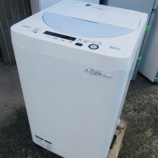 配送無料🚛当日配送‼️コンパクトボディ　シャープ　洗濯機　5.5kg 🏅ステンレス槽✨　大阪　兵庫　京都　奈良　滋賀　和歌山　✅冷蔵庫　も出品　5.５キロ　　　　　