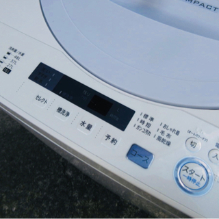 配送無料🚛当日配送‼️コンパクトボディ　シャープ　洗濯機　5.5kg 🏅ステンレス槽✨　大阪　兵庫　京都　奈良　滋賀　和歌山　✅冷蔵庫　も出品　5.５キロ　　　　　
