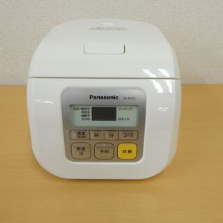 Panasonic パナソニック　マイコン 炊飯器　3合炊き　S...