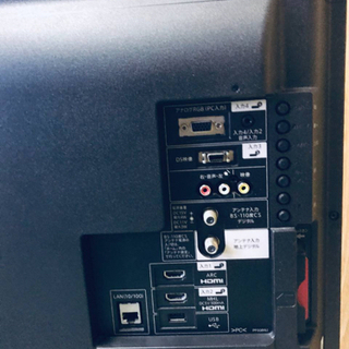 ET1180番⭐️SHARP  液晶カラーテレビ ⭐️