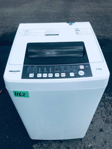 1162番 Hisense✨全自動電気洗濯機✨HW-T55A‼️ - 生活家電